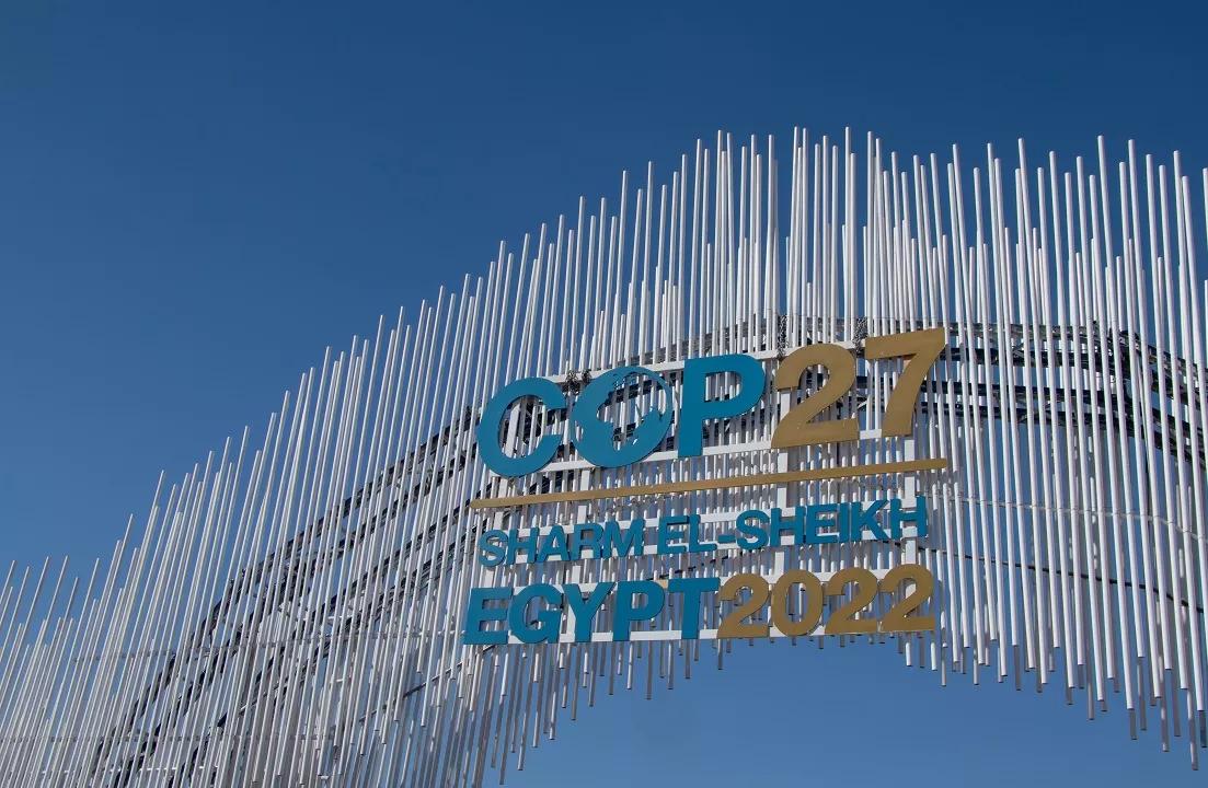 COP27 sign