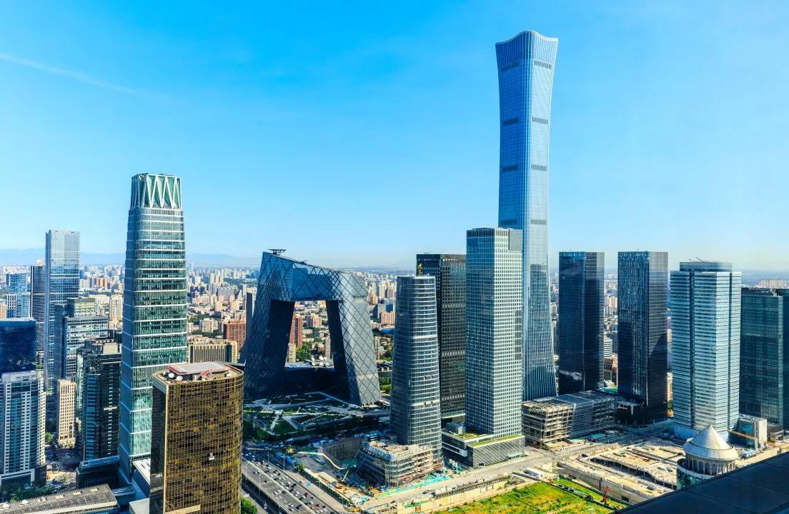 Photo of Beijing skyline